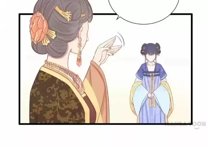 The Queen is Busy ch.078