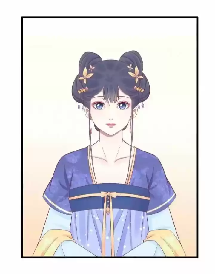 The Queen is Busy ch.078