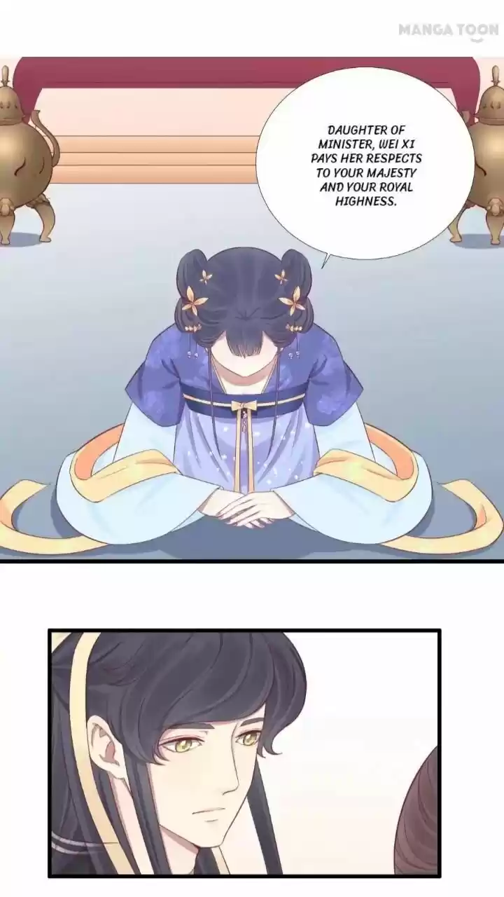 The Queen is Busy ch.078