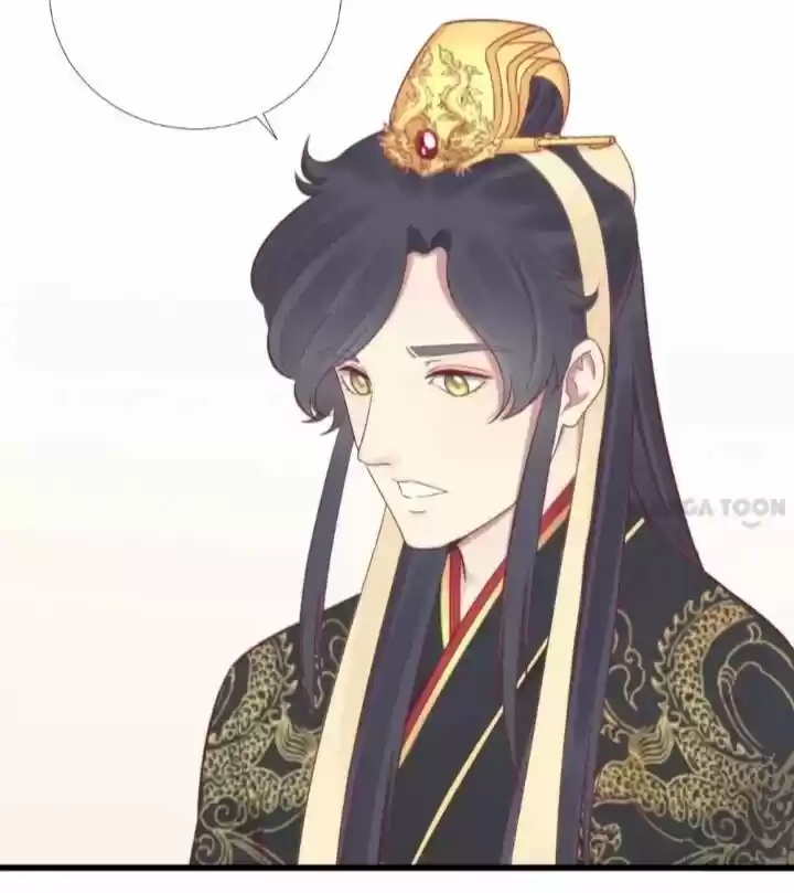 The Queen is Busy ch.078