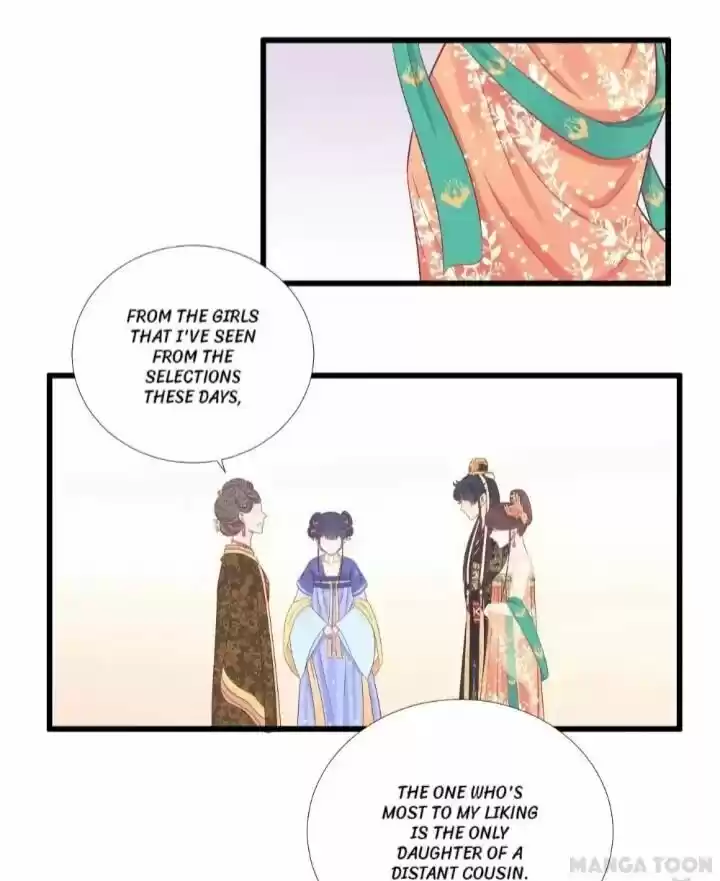 The Queen is Busy ch.078