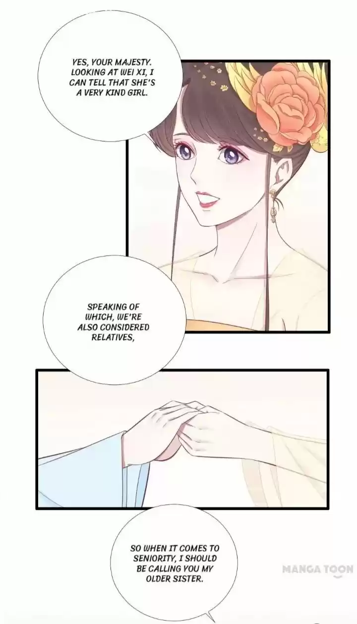 The Queen is Busy ch.078