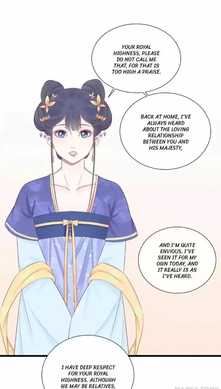 The Queen is Busy ch.078