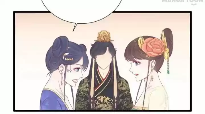 The Queen is Busy ch.078