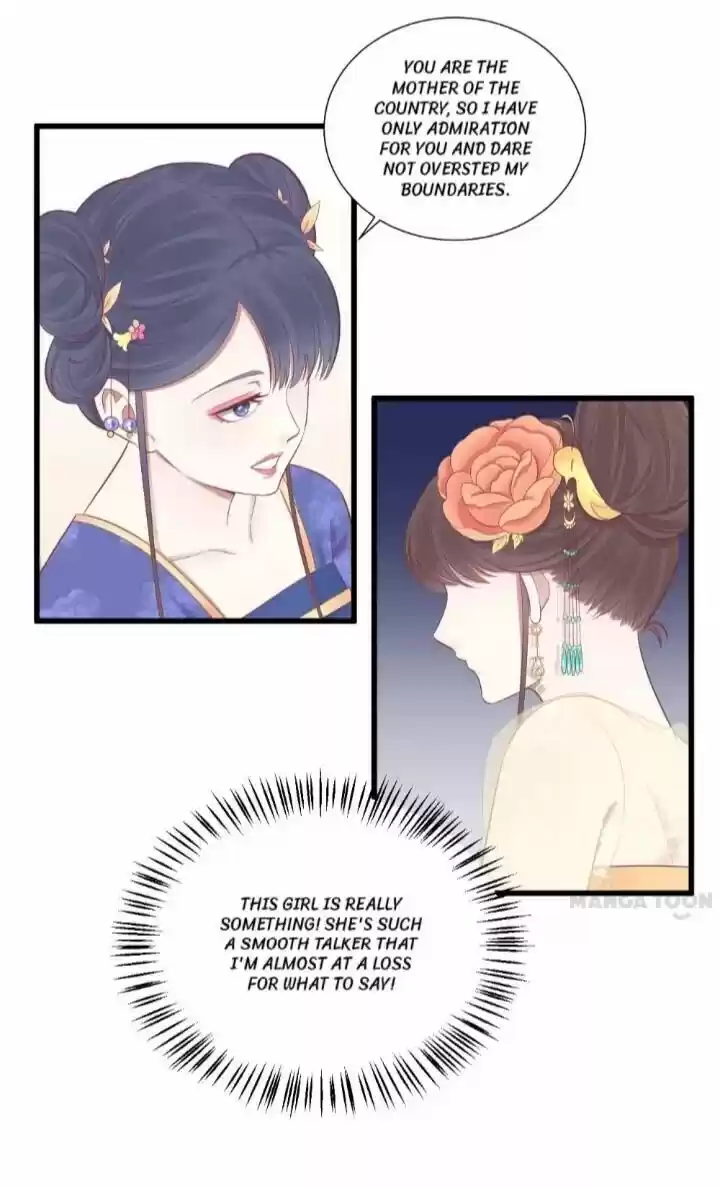 The Queen is Busy ch.078