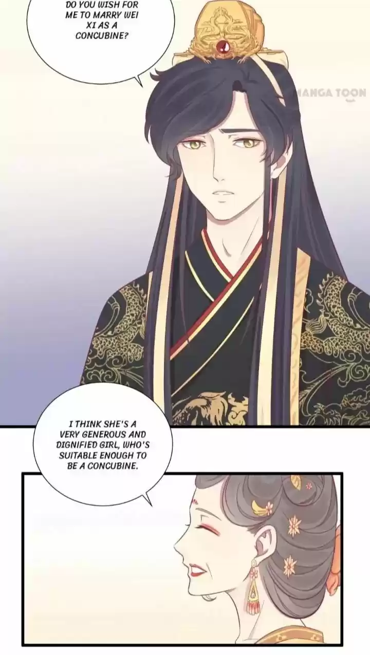 The Queen is Busy ch.078