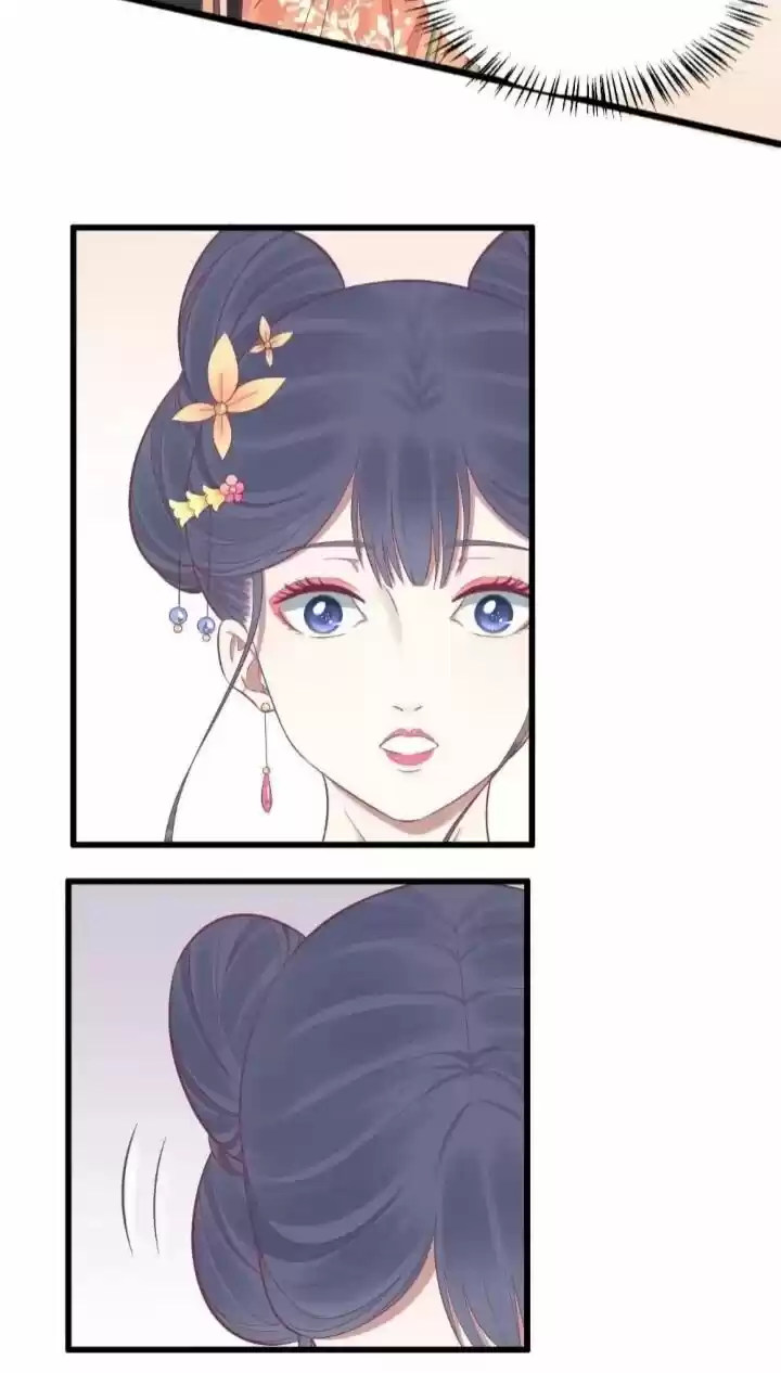 The Queen is Busy ch.078