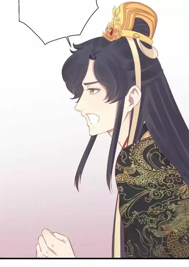 The Queen is Busy ch.079