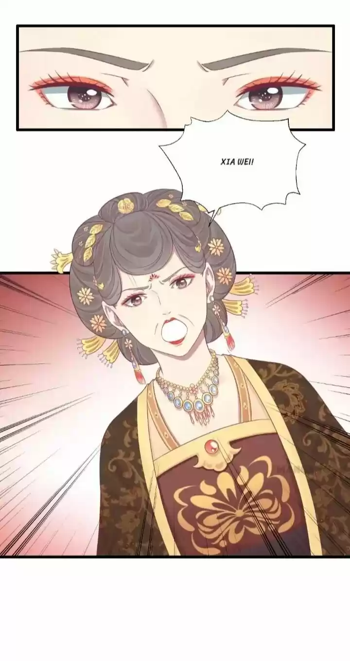 The Queen is Busy ch.079