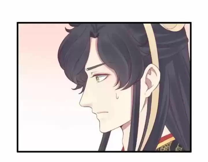 The Queen is Busy ch.079