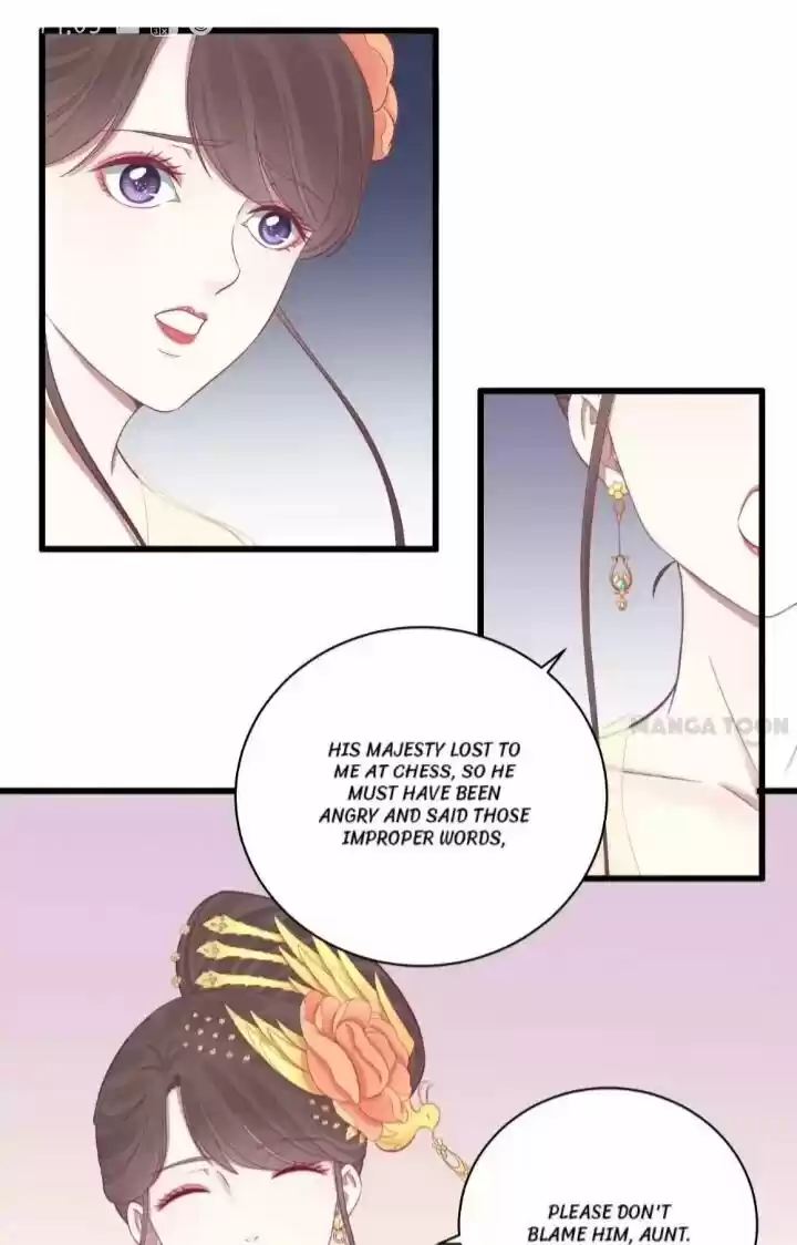 The Queen is Busy ch.079