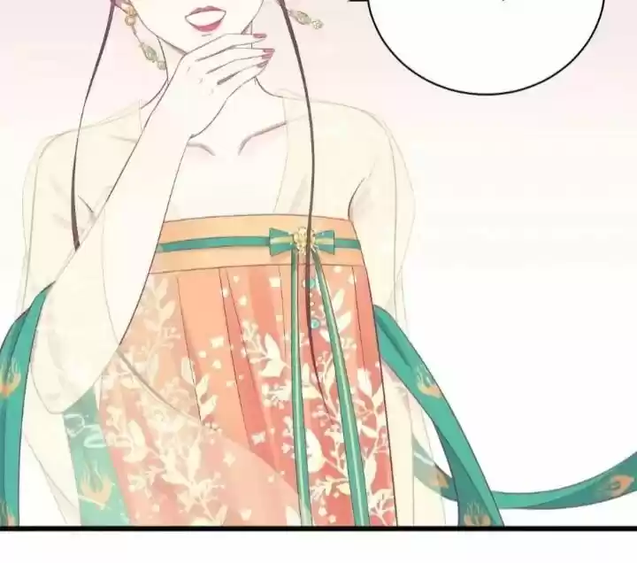 The Queen is Busy ch.079