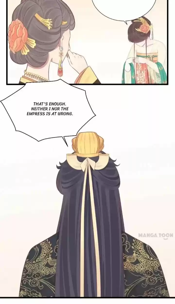 The Queen is Busy ch.079