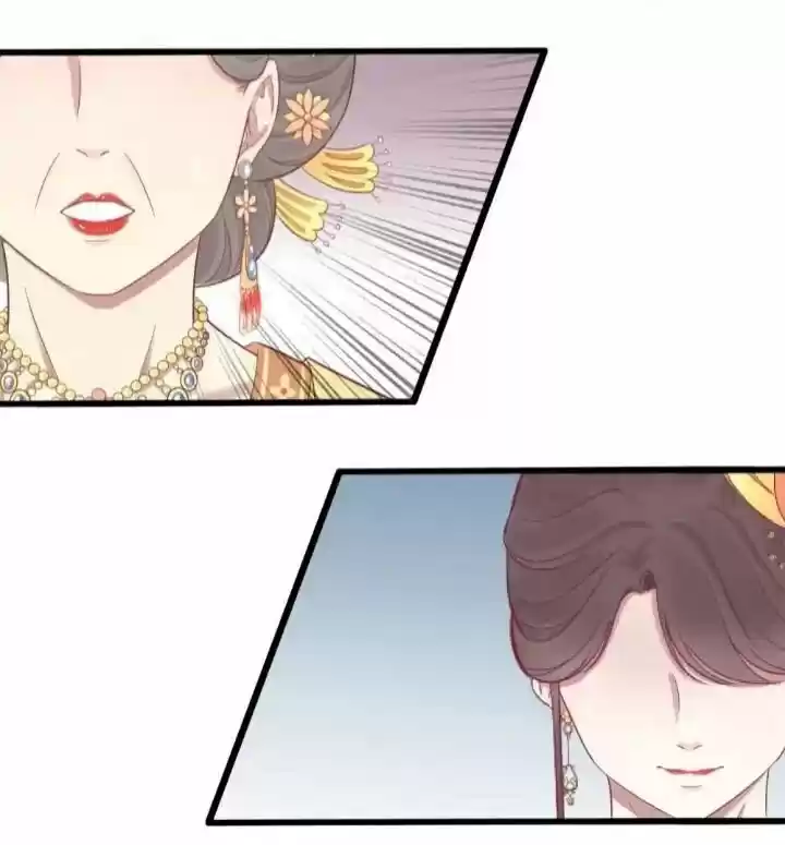 The Queen is Busy ch.079