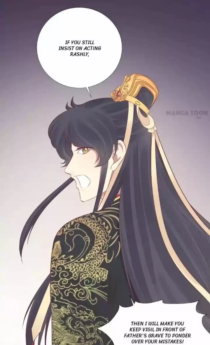 The Queen is Busy ch.079