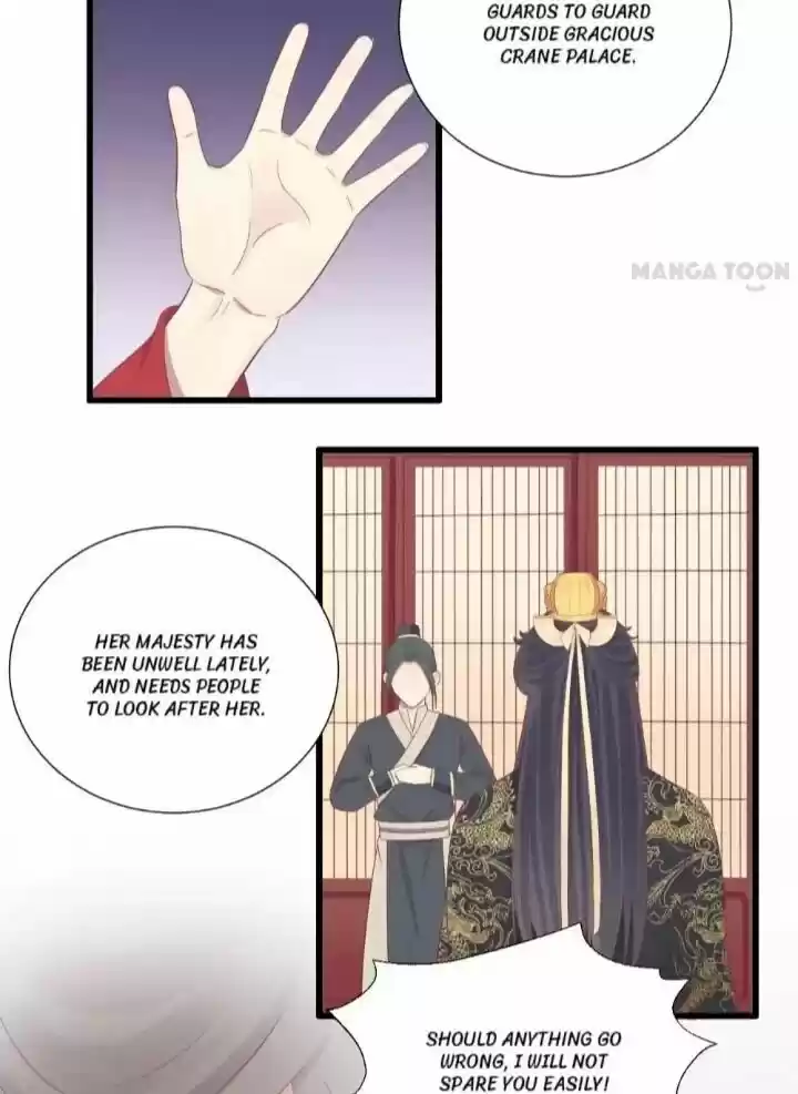 The Queen is Busy ch.079