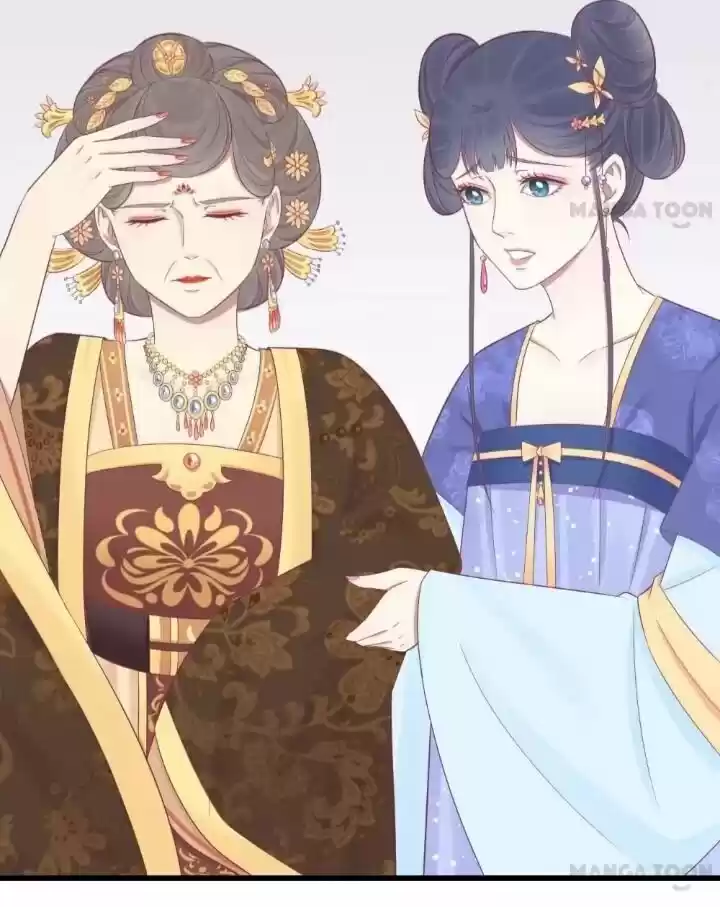 The Queen is Busy ch.079