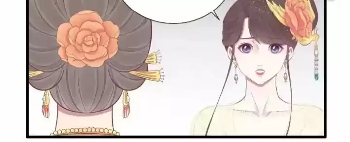 The Queen is Busy ch.079