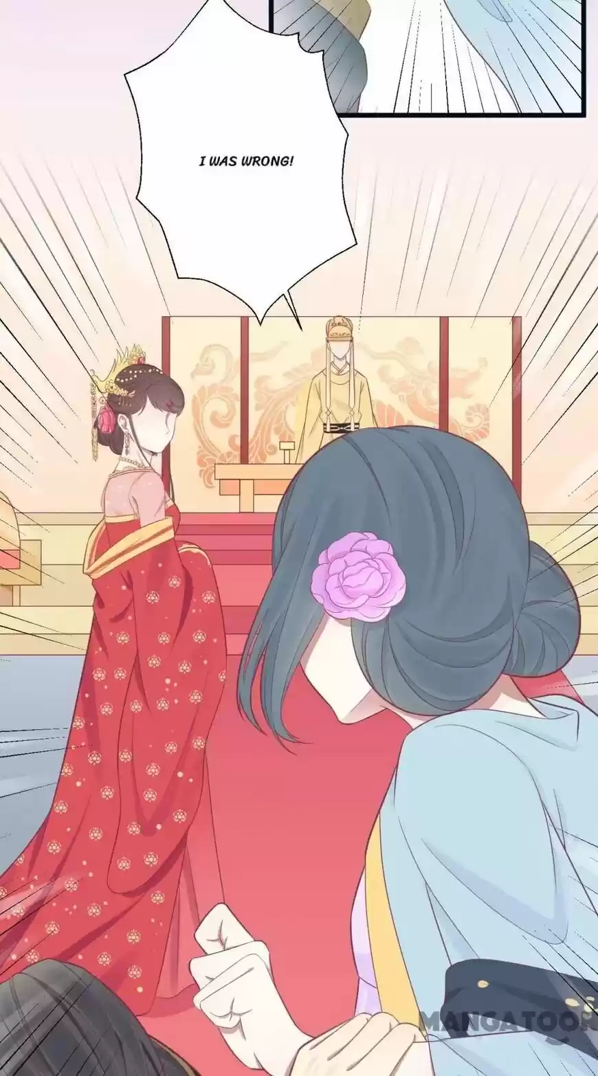 The Queen is Busy ch.090