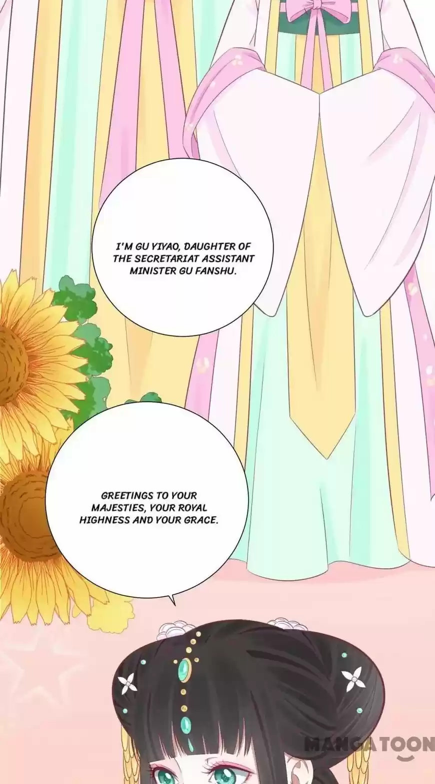 The Queen is Busy ch.090