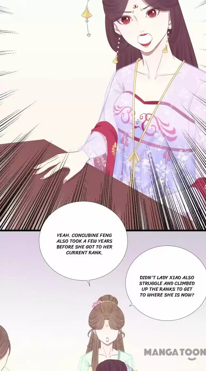 The Queen is Busy ch.090