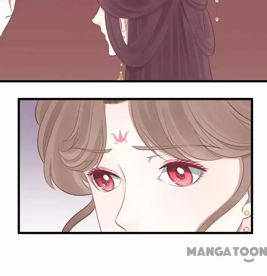 The Queen is Busy ch.090