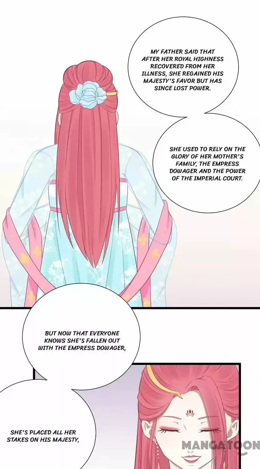 The Queen is Busy ch.091