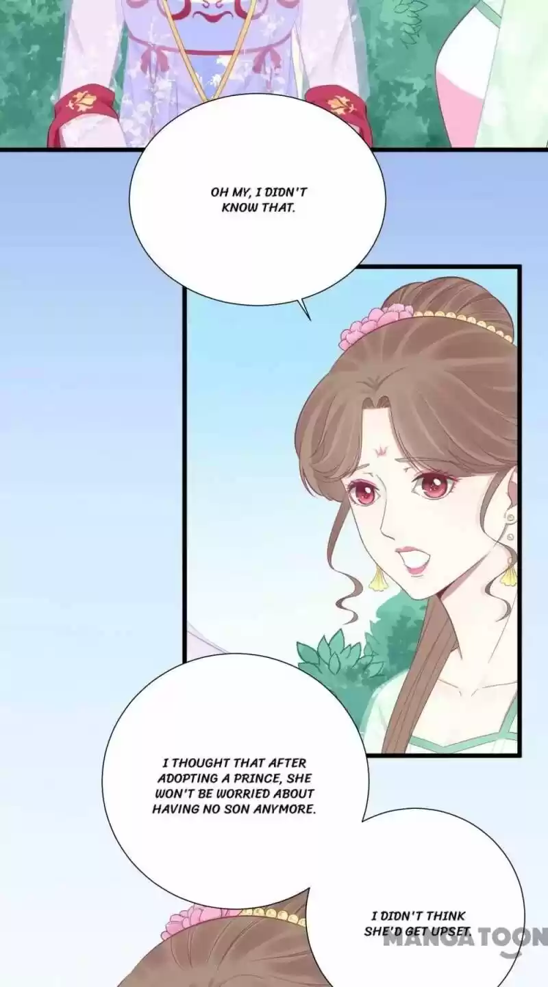 The Queen is Busy ch.091