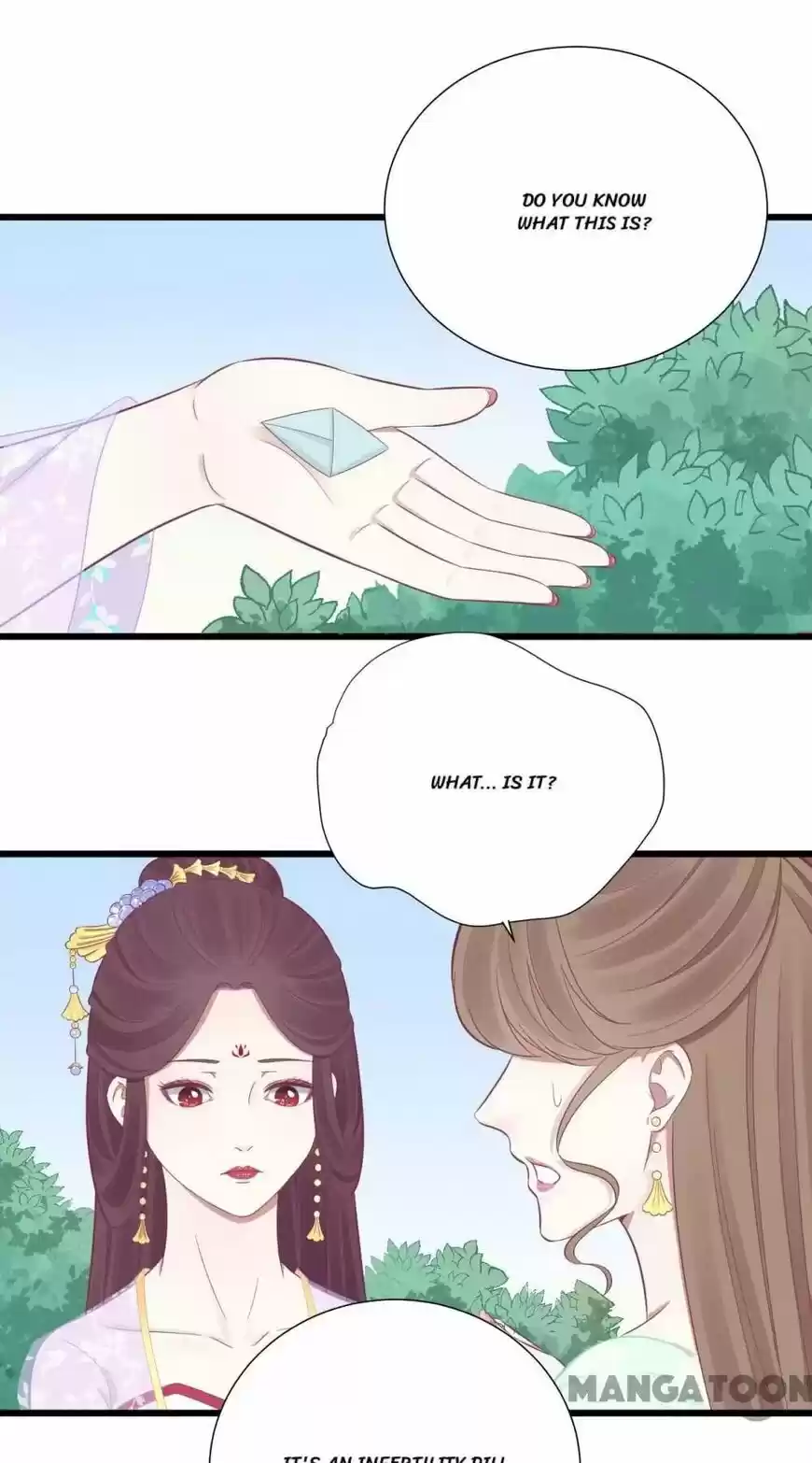 The Queen is Busy ch.091