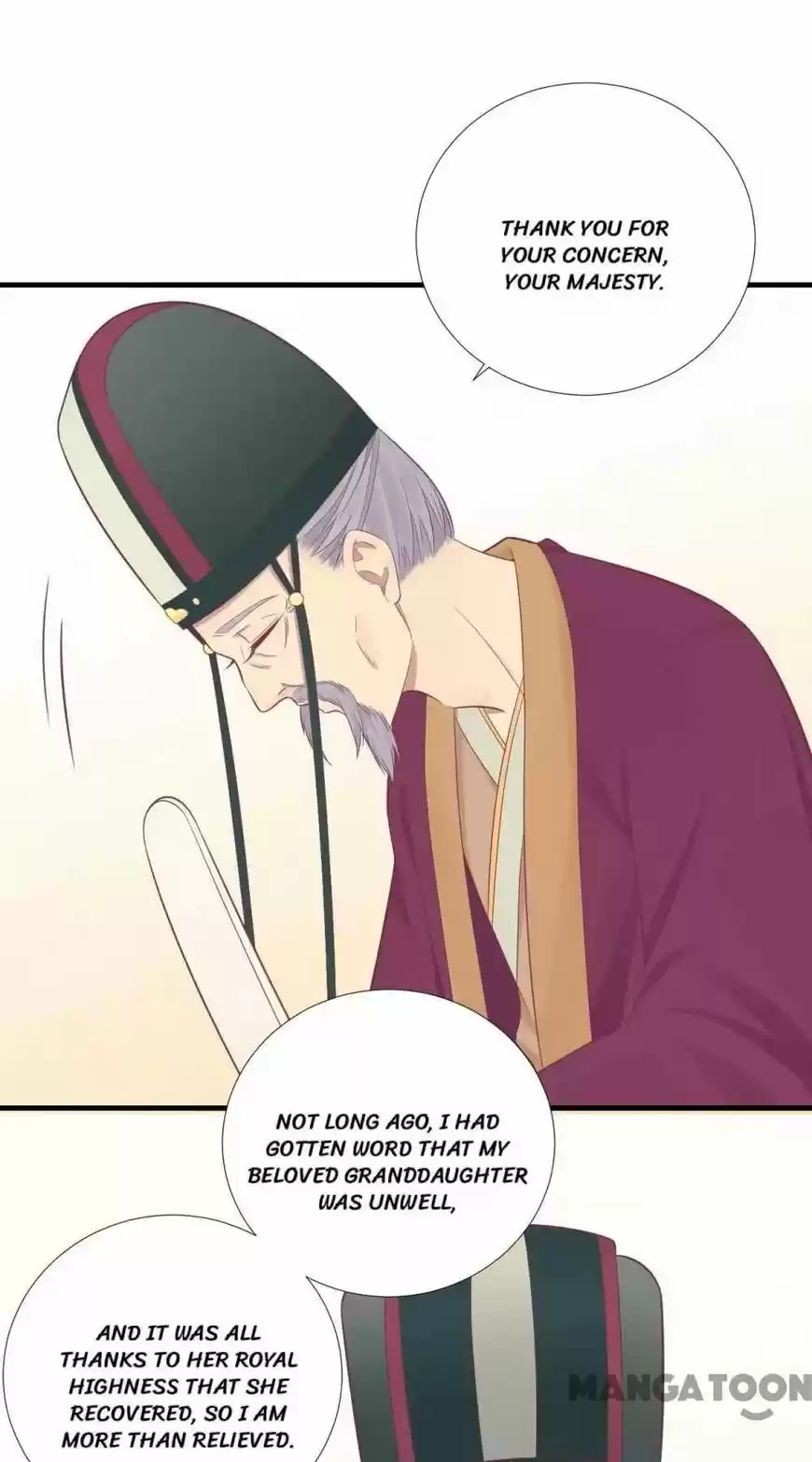 The Queen is Busy ch.099