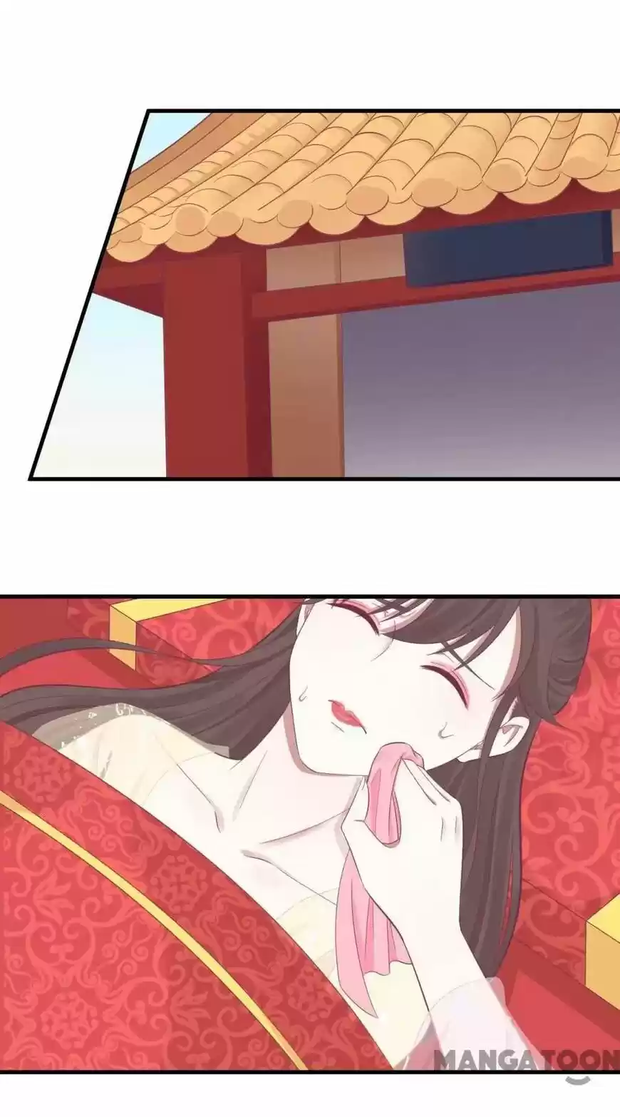 The Queen is Busy ch.099