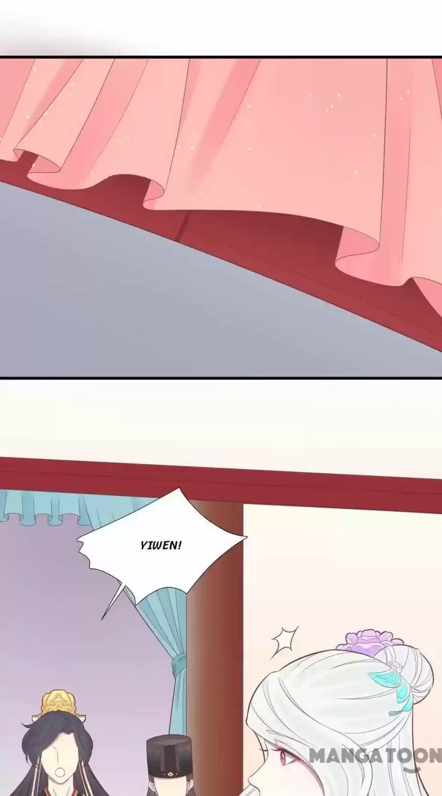 The Queen is Busy ch.099