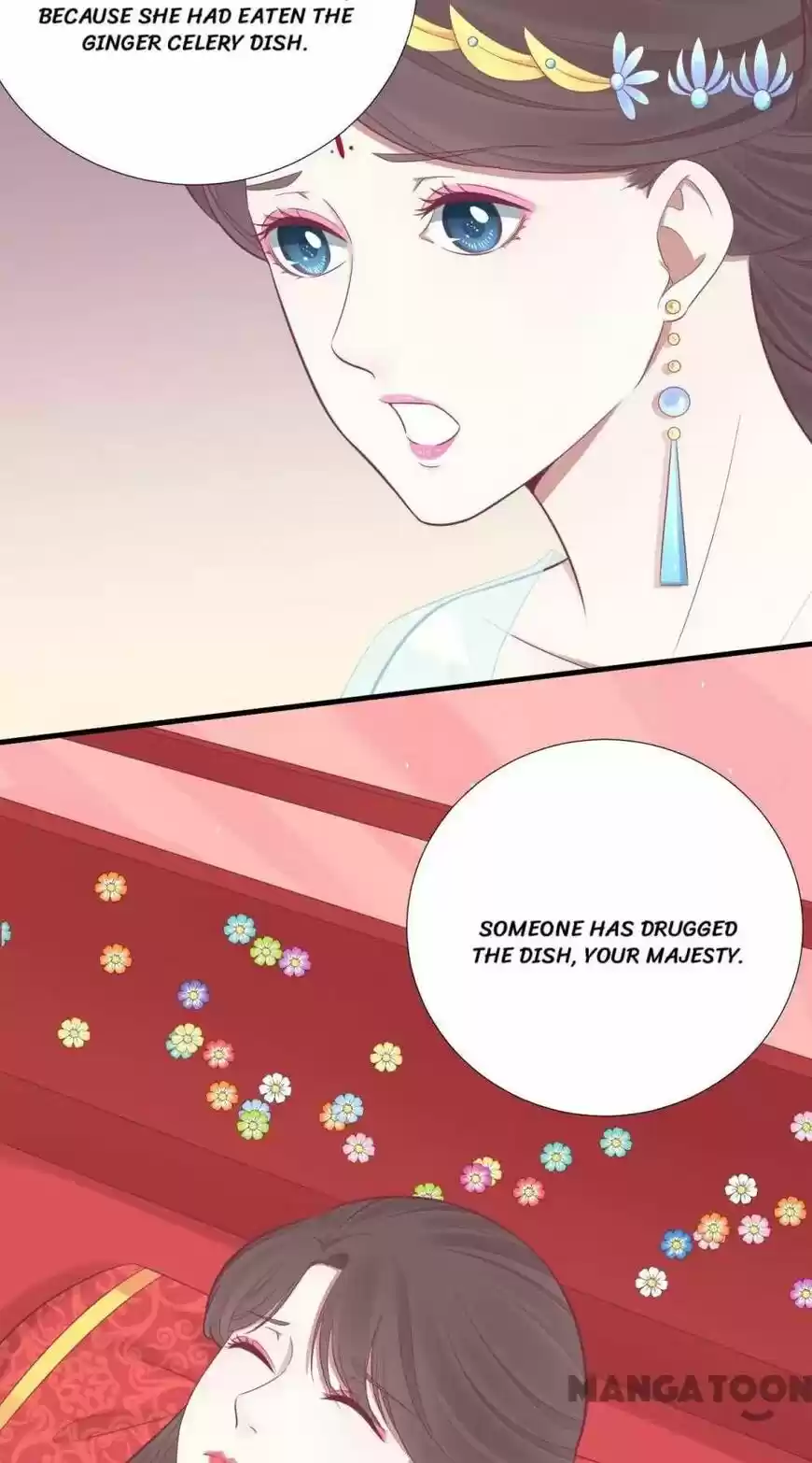 The Queen is Busy ch.099