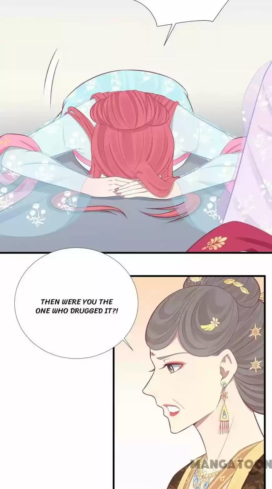 The Queen is Busy ch.101