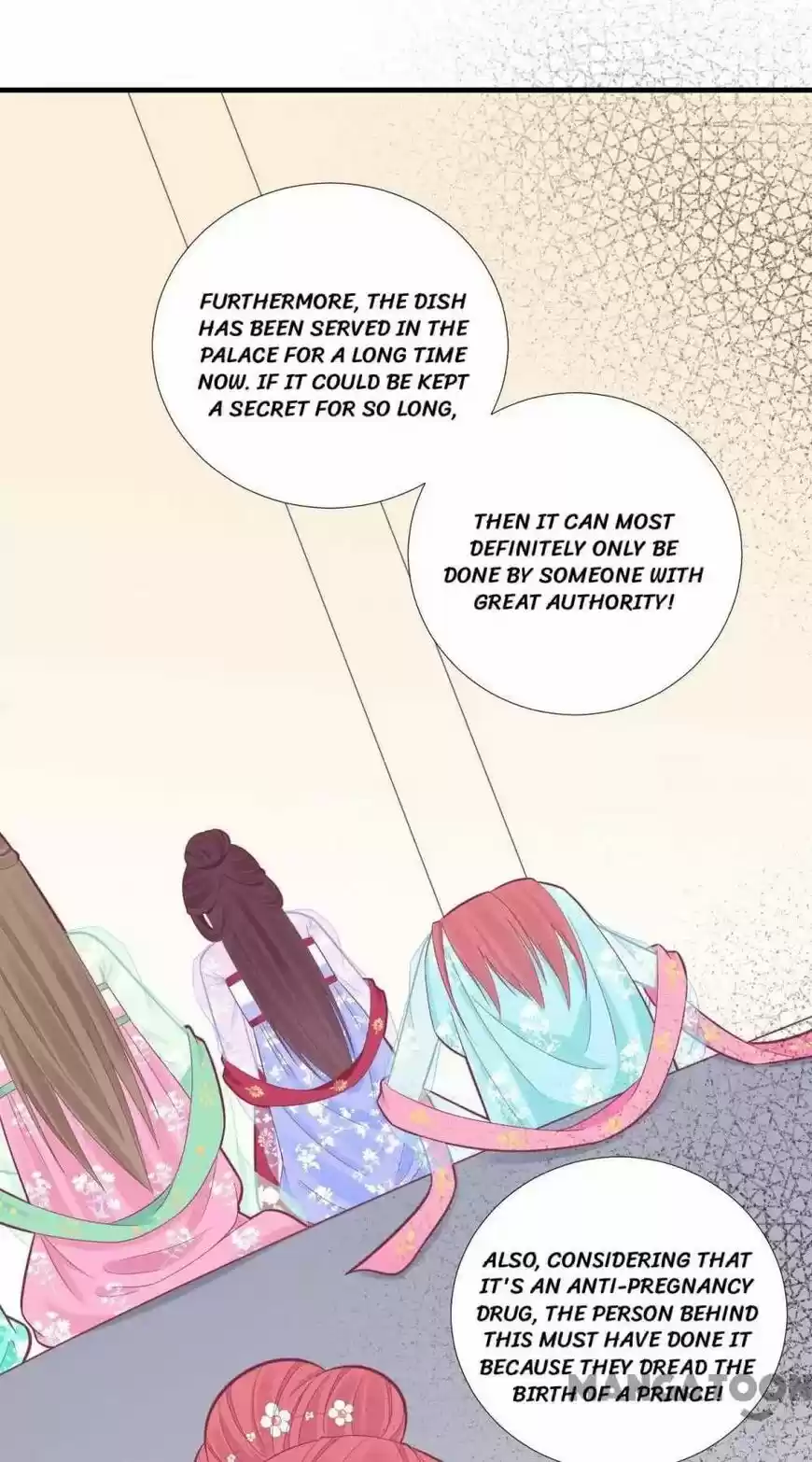 The Queen is Busy ch.101