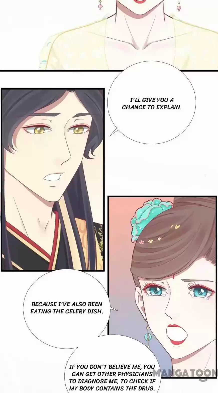 The Queen is Busy ch.101