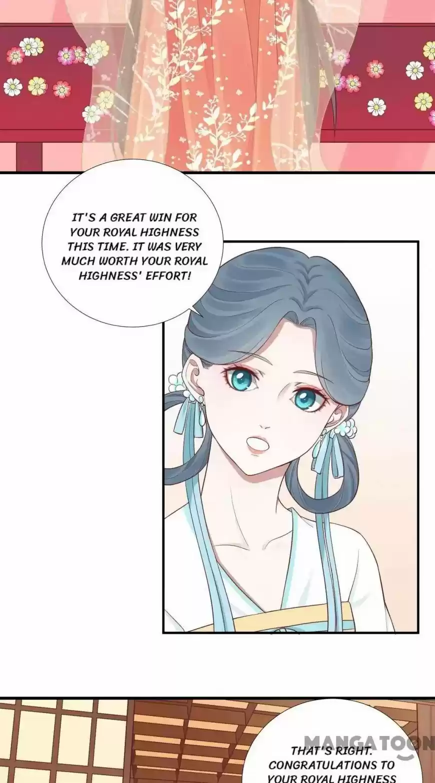 The Queen is Busy ch.103