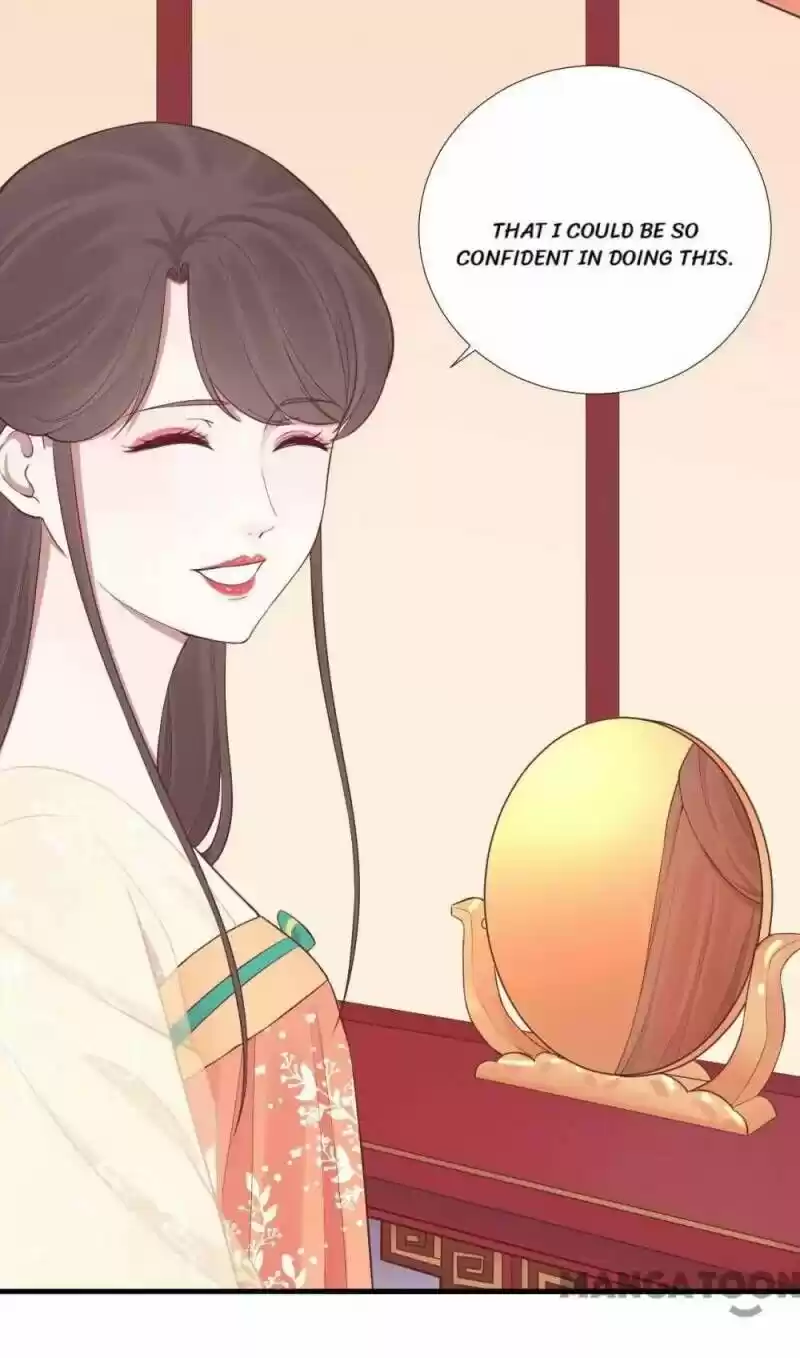 The Queen is Busy ch.103