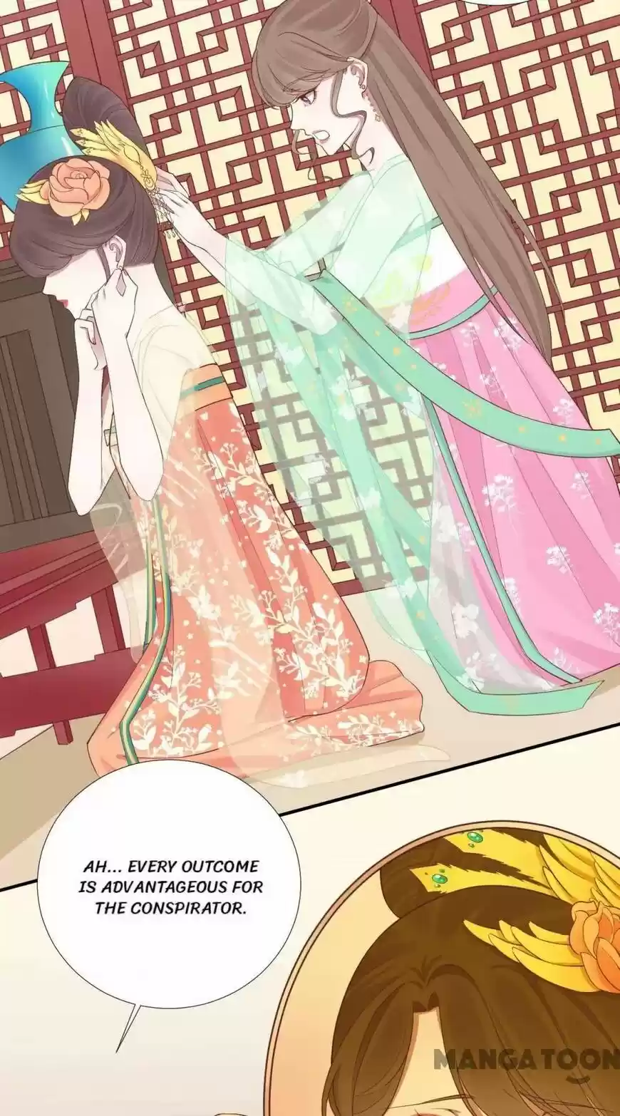 The Queen is Busy ch.103