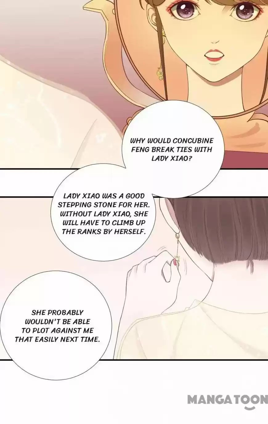 The Queen is Busy ch.103