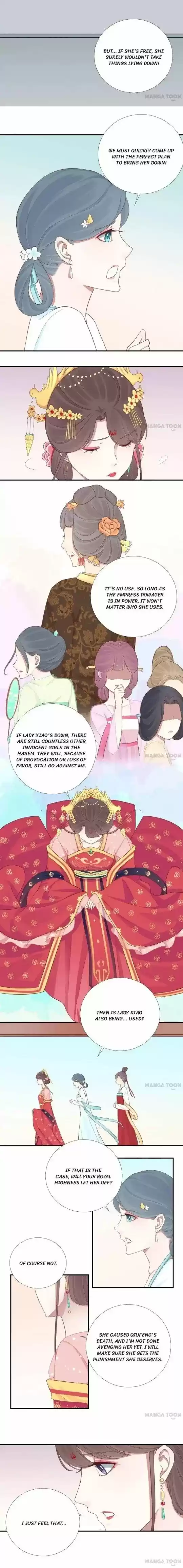 The Queen is Busy ch.108