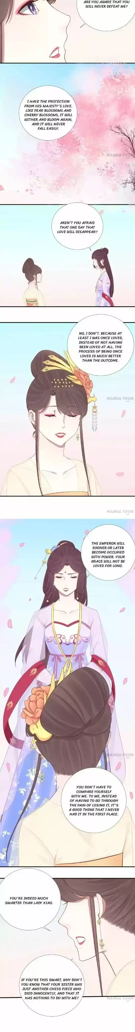 The Queen is Busy ch.109