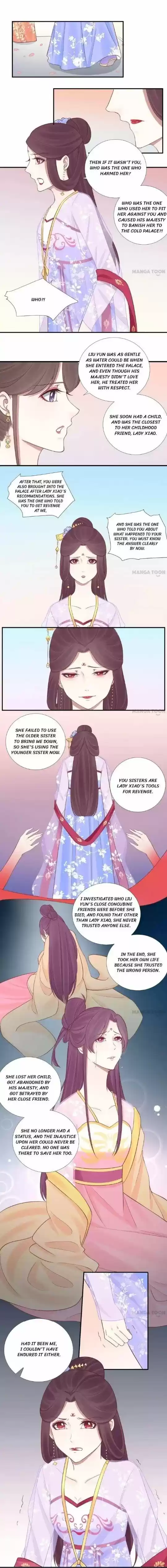 The Queen is Busy ch.109