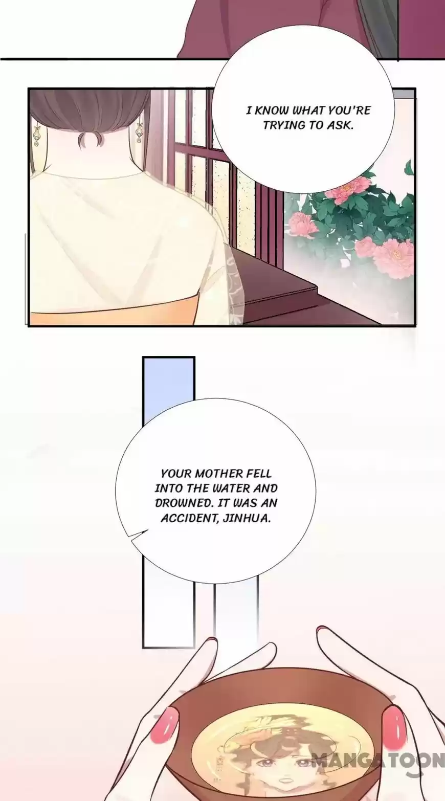 The Queen is Busy ch.111