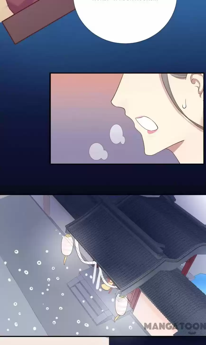 The Queen is Busy ch.112