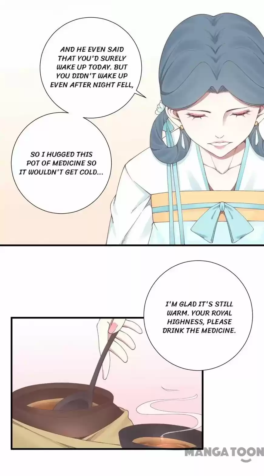 The Queen is Busy ch.135