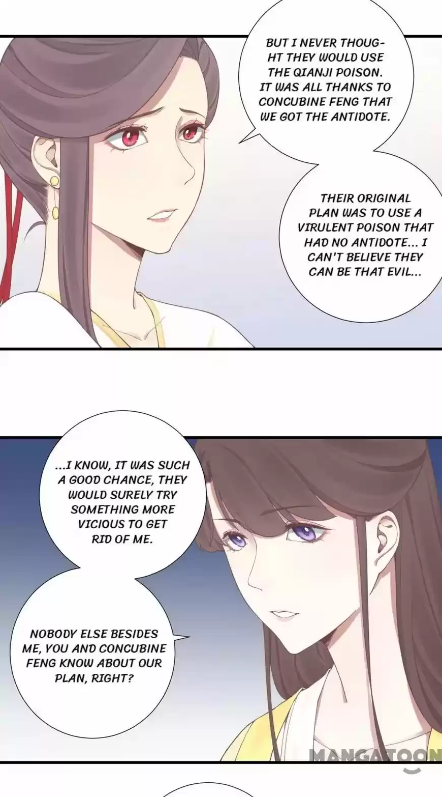 The Queen is Busy ch.135