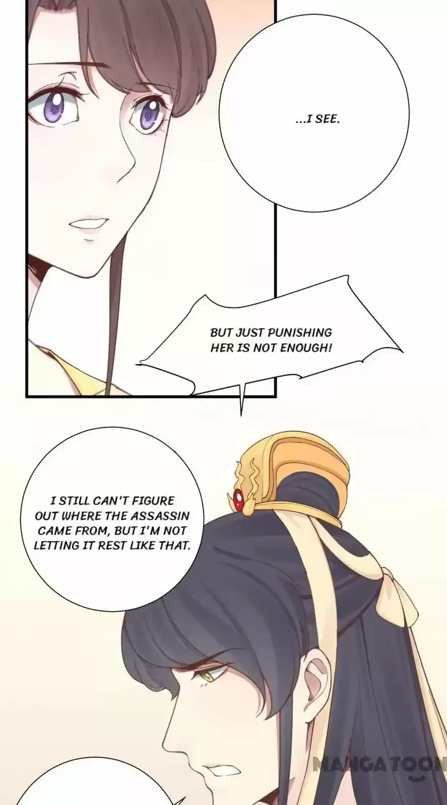 The Queen is Busy ch.136