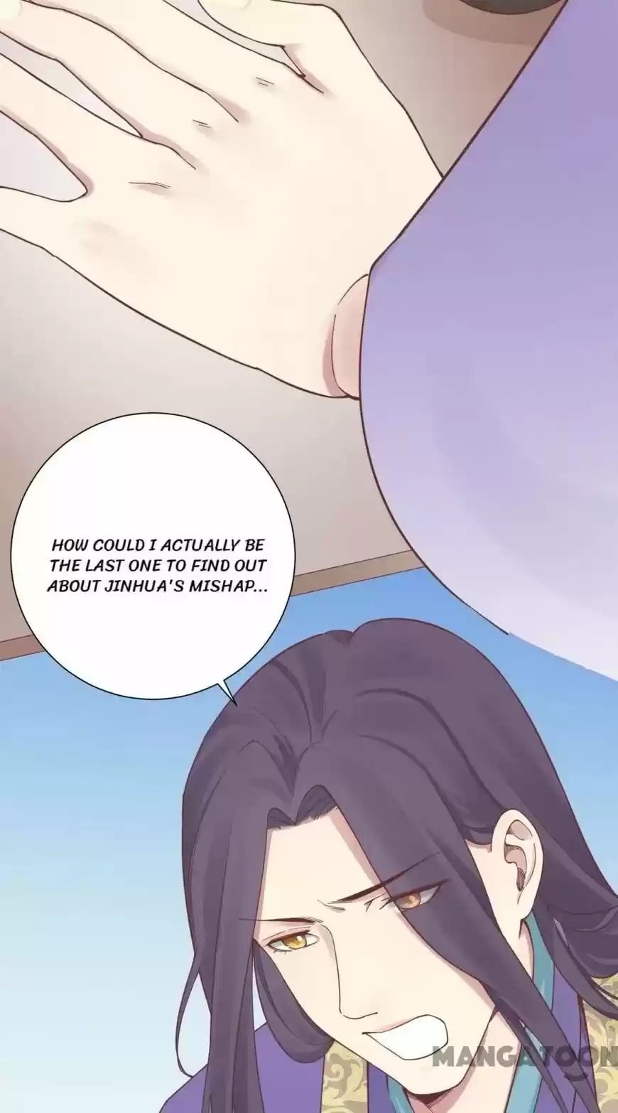 The Queen is Busy ch.137