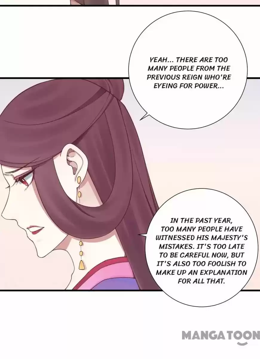 The Queen is Busy ch.139